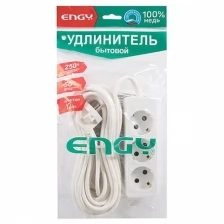 Удлинитель Engy Гранд10м/3роз. с заземлением (ПВС 3х0 75)