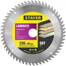 Stayer Пильный диск "Laminate line" для ламината, 230x30, 56Т Stayer 3684-230-30-56