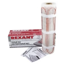 Теплый пол REXANT 4 5-720 (нагревательный мат)