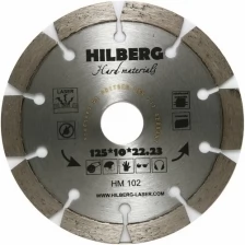 Диск алмазный армированному бетону 125*22,23 Hilberg Hard Materials Лазер HM102