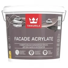 Краска "FACADE ACRYLATE" база С 0,9 Л (1/6) для фасадов "тиккурила"