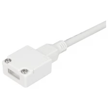 Arlight Коннектор питания для ленты ARL-PV (15.5x6mm) (Arlight, Пластик) 029397