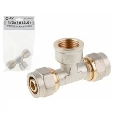 Тройник вн. 1/2"х16 (2.0) для трубы PEX. AV Engineering (AVE309007)