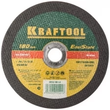 Круг отрезной KRAFTOOL 180x1.6x22.23 мм, по нержавеющей стали для УШМ 36252-180-1.6