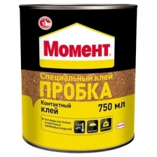 Клей Момент Пробка 750 мл