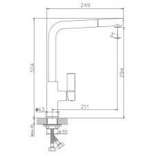 Смеситель для кухни Haiba HB70501-14