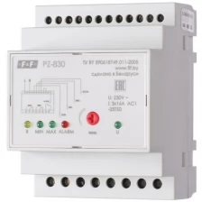 Реле контроля уровня F&F PZ-830 (ЕА08.001.003)