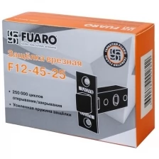 Защелка врезная FUARO F12-45-25 CP хром /27359/