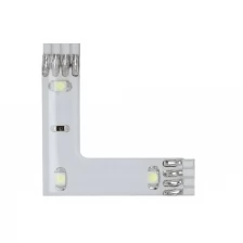 70206 Угловой элемент yourLED 90°-Connector 3x0,24W Set Tageslichtweiß 12V DC Weiß Kunststoff