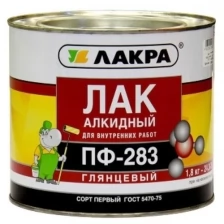 Лак алкидный Лакра ПФ-283 1,8кг