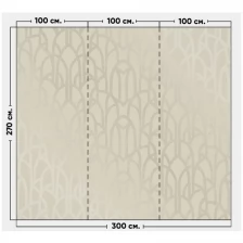 Фотообои / флизелиновые обои Золотой орнамент 3 x 2,7 м