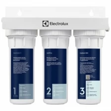 Комплект картриджей Electrolux AM Carbon 2in1 Softening