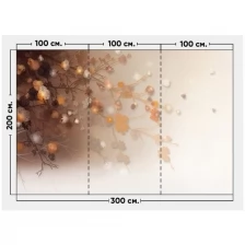 Фотообои / флизелиновые обои Осеннее дерево 3 x 2 м