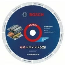 Диск алмазный по металлу (230х22 мм) Bosch 2.608.900.536