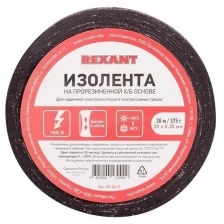 Изолента ХБ 20х0,35 мм (ролик 30 м/375 г) (1-ПОЛ) REXANT, цена за 1 рул