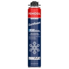 Пена монтажная профессиональная Penosil Premium Gunfoam Winter, зимняя, 750 мл