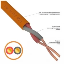 Кабель огнестойкий КПСнг(А)-FRLS 1x2x0,20 мм², бухта 200 м REXANT