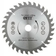 Диск пильный для циркулярных пил по дереву 160 х 20/16 х 32T FIT 37729