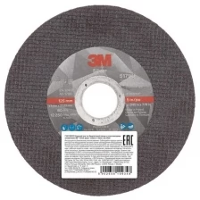 3M™ Silver Отрезной Круг, T41, 125 мм х 1 мм х 22,23 мм, 51790