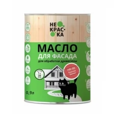 Масло для фасада, красное дерево Не Краска НФ-00002503