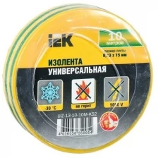 Изолента ПВХ 0.13х15мм (рул.10м) желт./зел. IEK UIZ-13-10-10M-K52