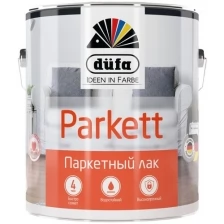 "Dufa Retail" Лак PARKETT паркетный глянцевый 2,5л