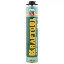 Kraftool Пена KRAFTOOL"PREMIUM 65" профессиональная, всесезонная, 850мл 41184_z01_G