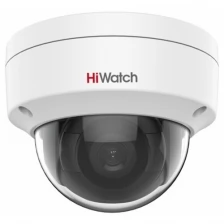 IP камера HiWatch IPC-D042-G2/S 4mm